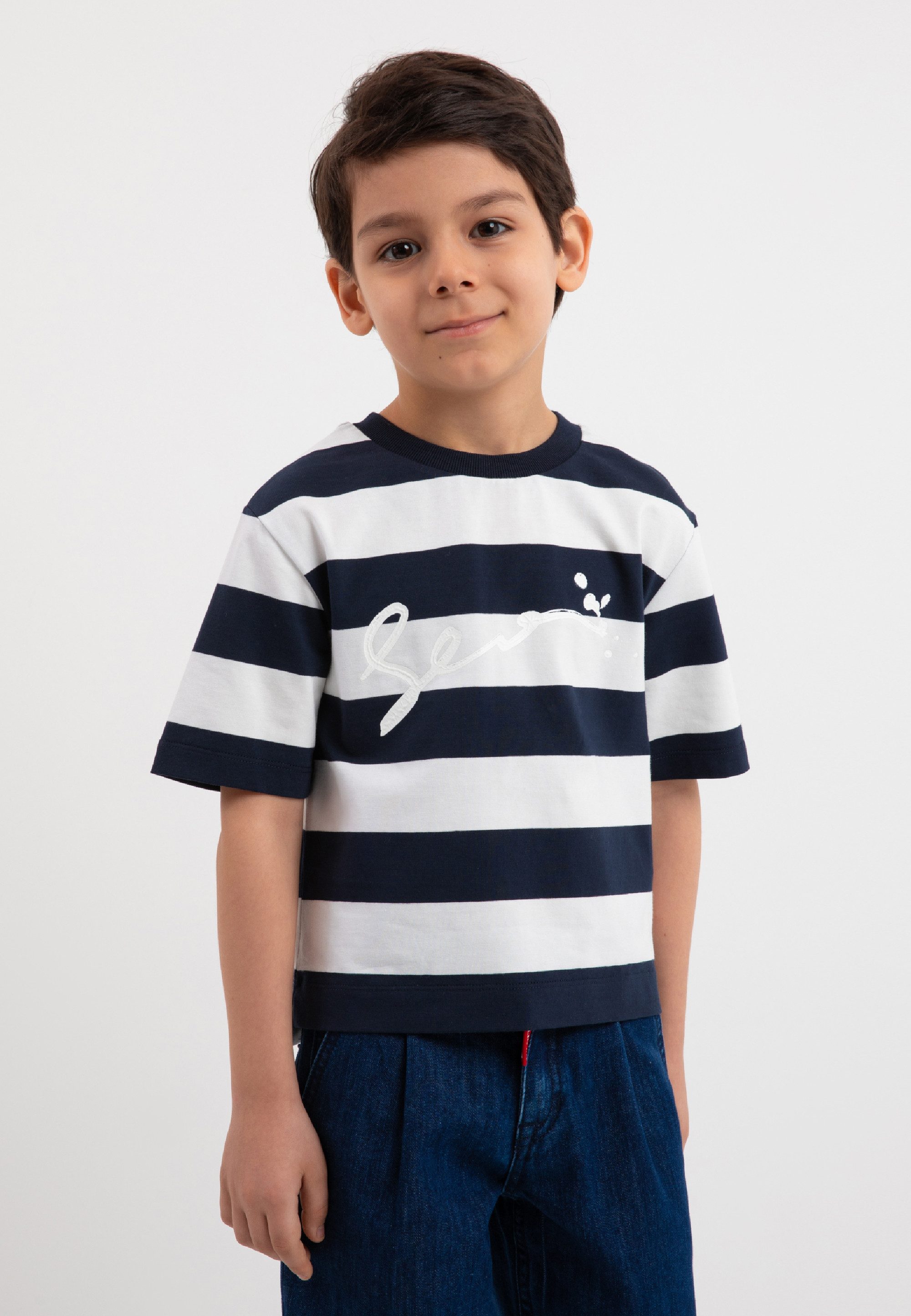Gulliver T-Shirt mit Streifenprint
