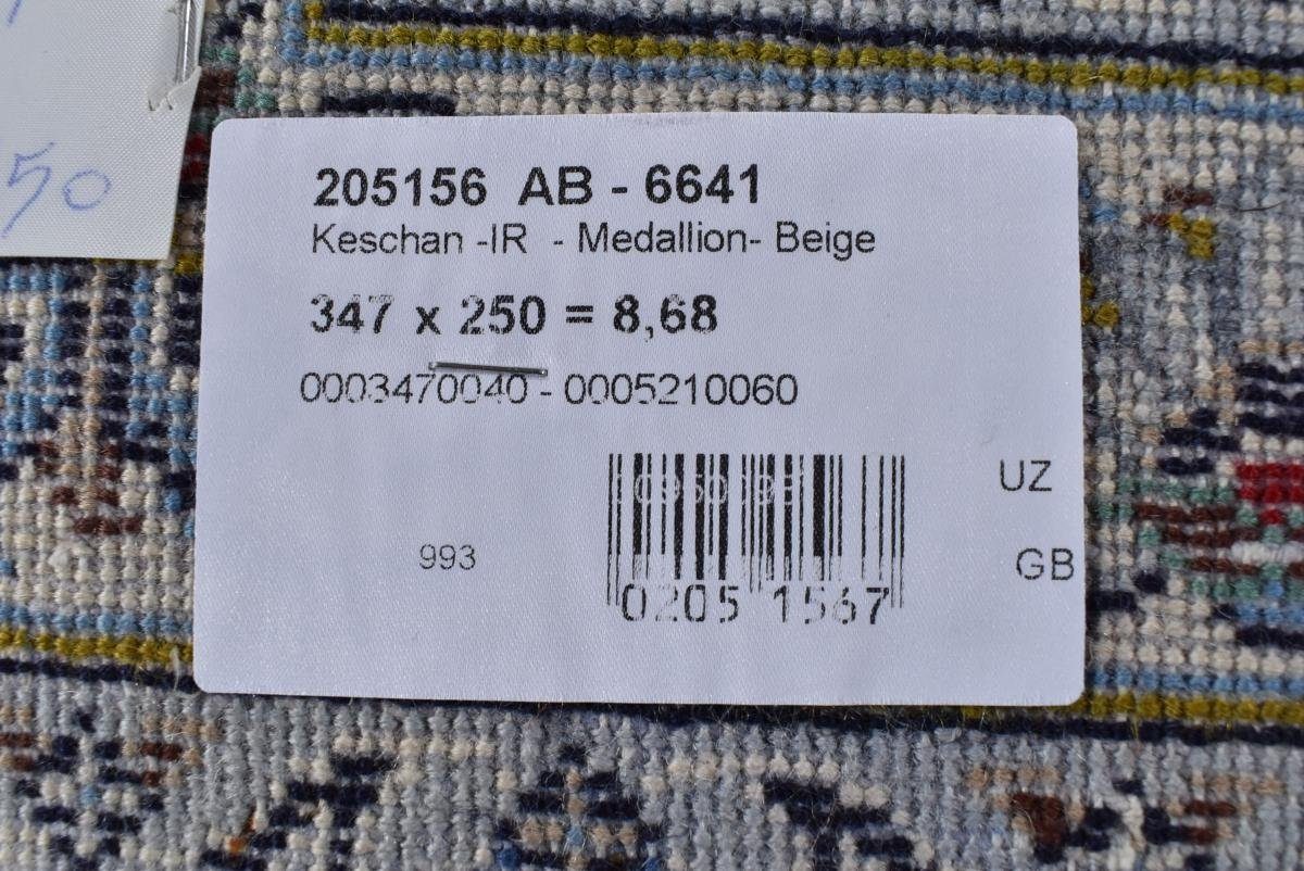 Orientteppich Keshan 249x346 Handgeknüpfter Nain Trading, Perserteppich, / rechteckig, Höhe: 12 Orientteppich mm