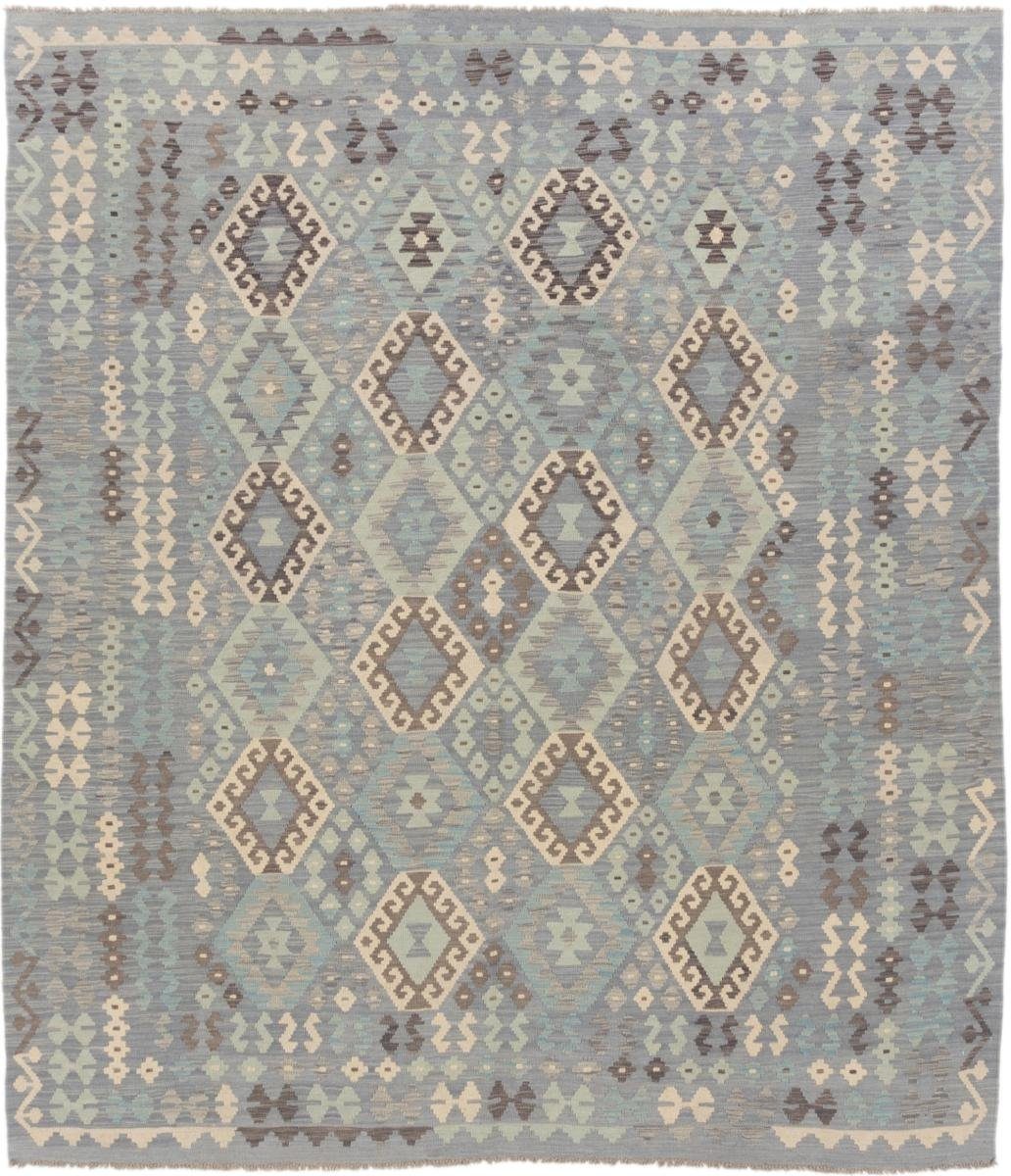 Orientteppich Kelim Afghan 256x286 Handgewebter Orientteppich, Nain Trading, rechteckig, Höhe: 3 mm