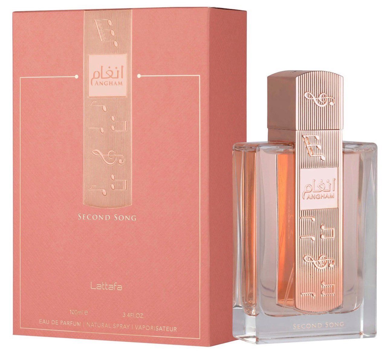 Lattafa Eau de Parfum Angham Second Song, Arabische Damenduft 100 ml, New Launch, Feminin und langanhaltend, Made in U.A.E