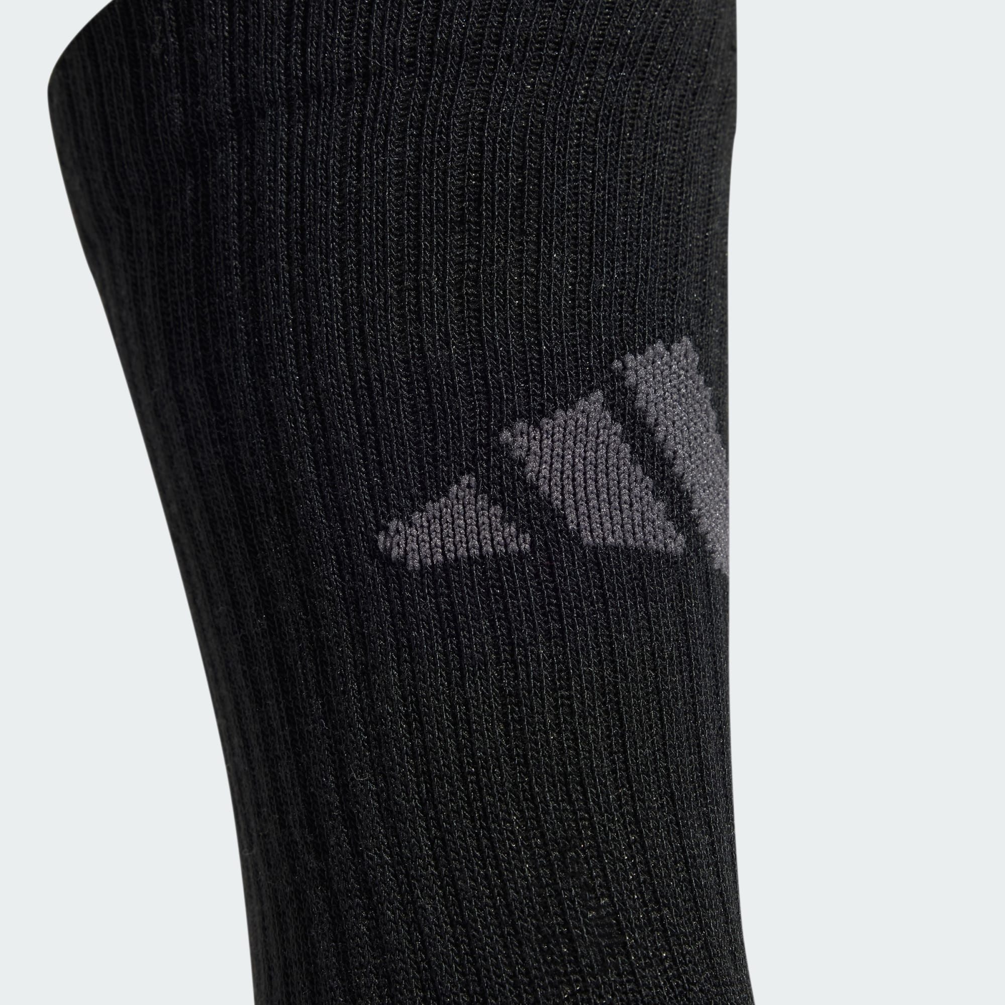 adidas Performance Funktionssocken ESSENTIALS CLIMACOOL CREW SOCKEN, 3 PAAR (1-Paar)