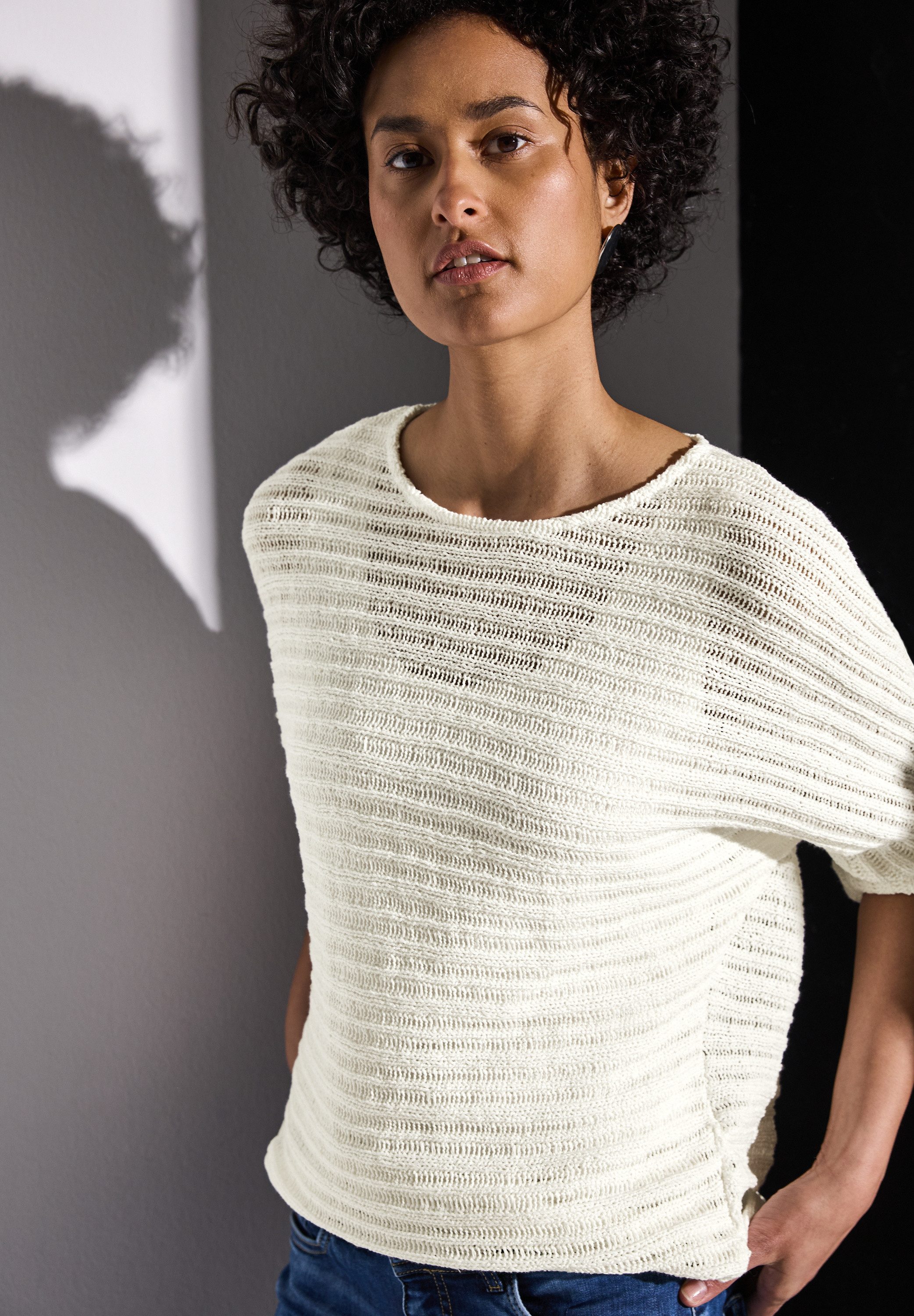 STREET ONE Strickpullover mit U-Boot-Ausschnitt