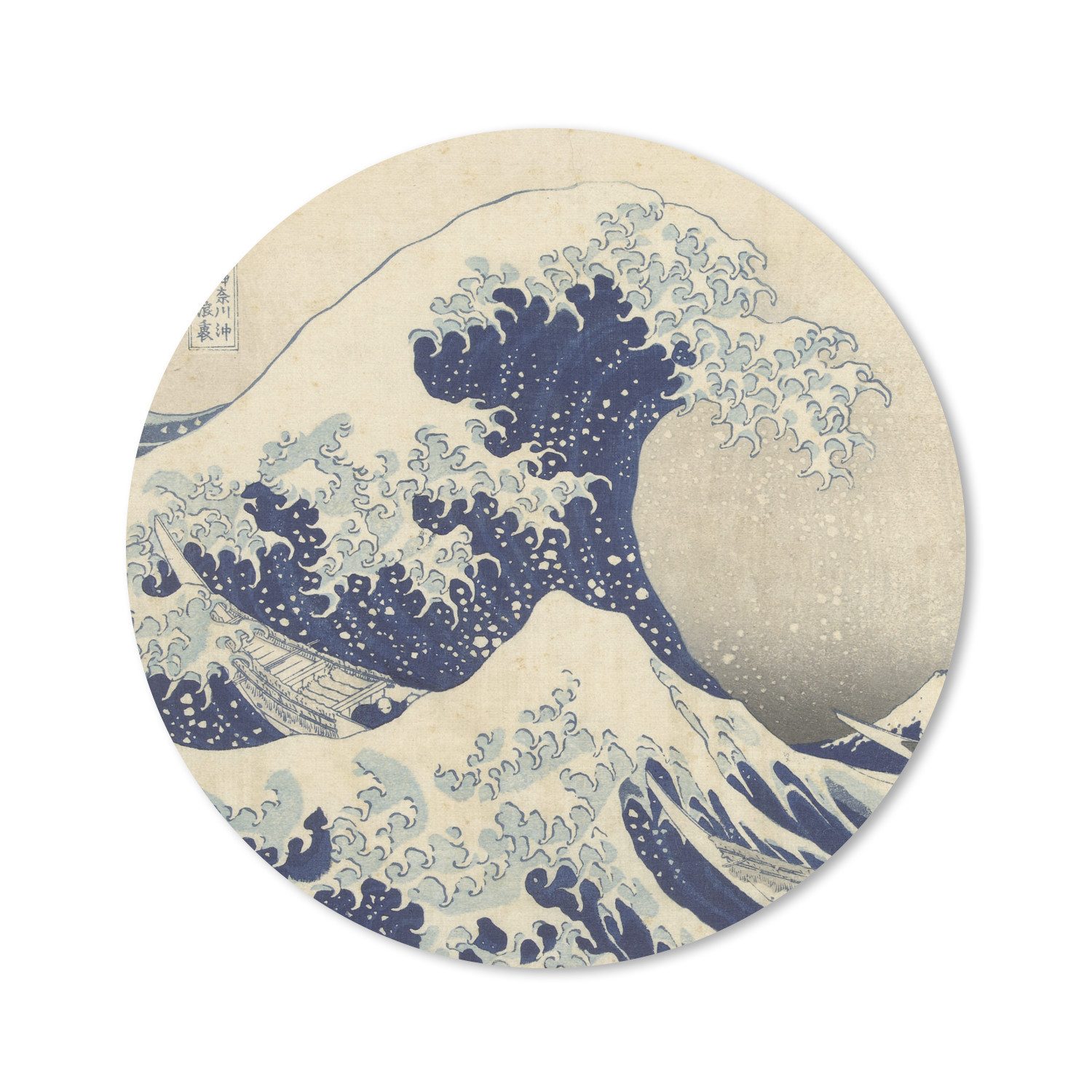 MuchoWow Mauspad Die große Kluft bei Kanagawa - Gemälde von Katsushika Hokusai (1-St), Mousepad mit Rutschfester Unterseite, Gaming, Rund, 30x30 cm