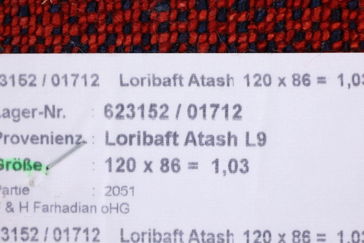 Orientteppich Perser Gabbeh Loribaft mm rechteckig, Handgeknüpfter Nowbaft Trading, Moderner, Nain 85x121 Höhe: 12