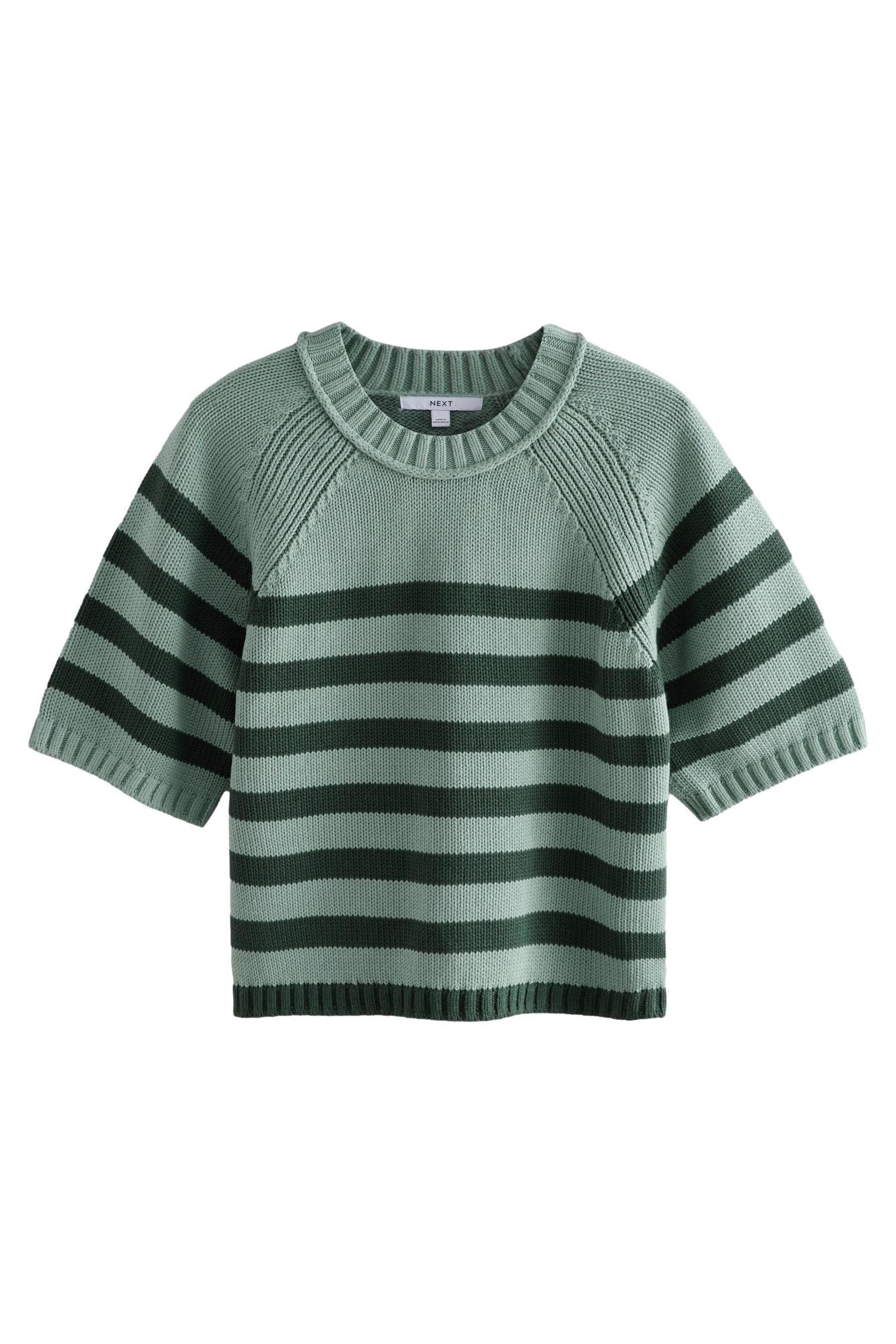 Next T-Shirt Kurzärmeliges Strickoberteil aus 100 % günstig online kaufen
