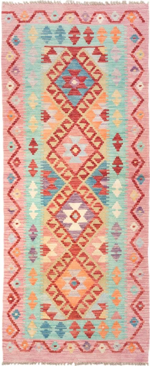 Orientteppich Kelim Afghan 78x184 Handgewebter Orientteppich Läufer, Nain Trading, rechteckig, Höhe: 3 mm