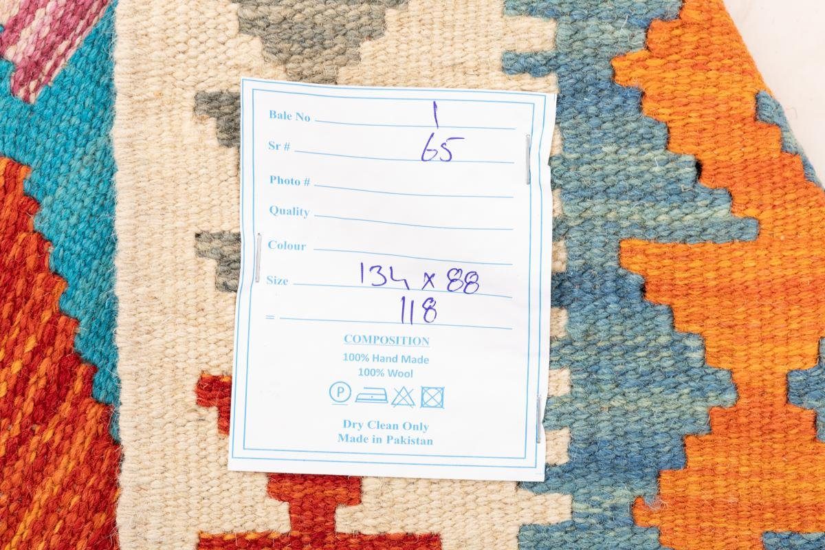 rechteckig, mm 88x134 3 Orientteppich, Handgewebter Höhe: Orientteppich Nain Trading, Afghan Kelim