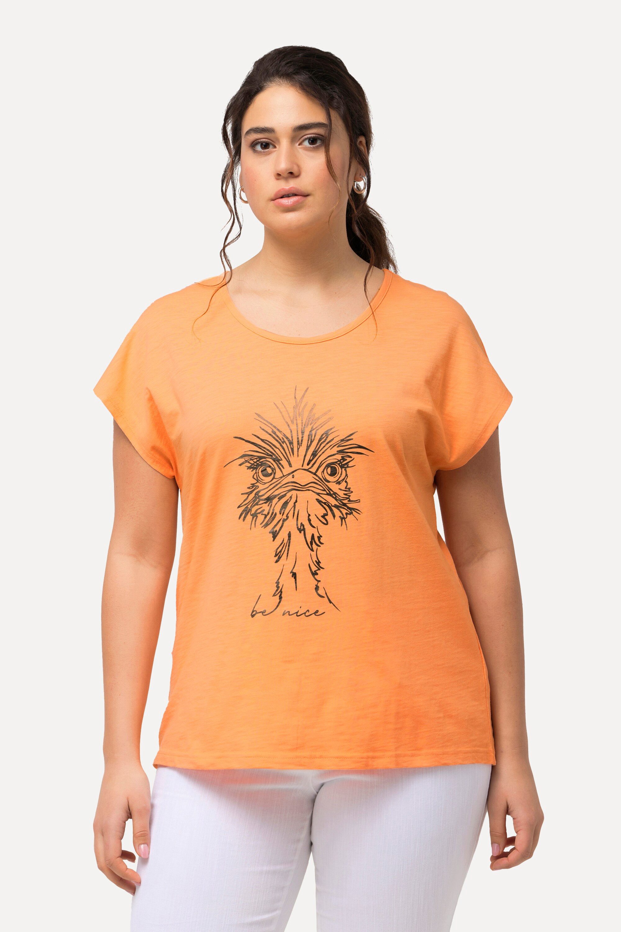 Ulla Popken T-Shirt T-Shirt Metallic-Tiermotiv Oversized günstig online kaufen