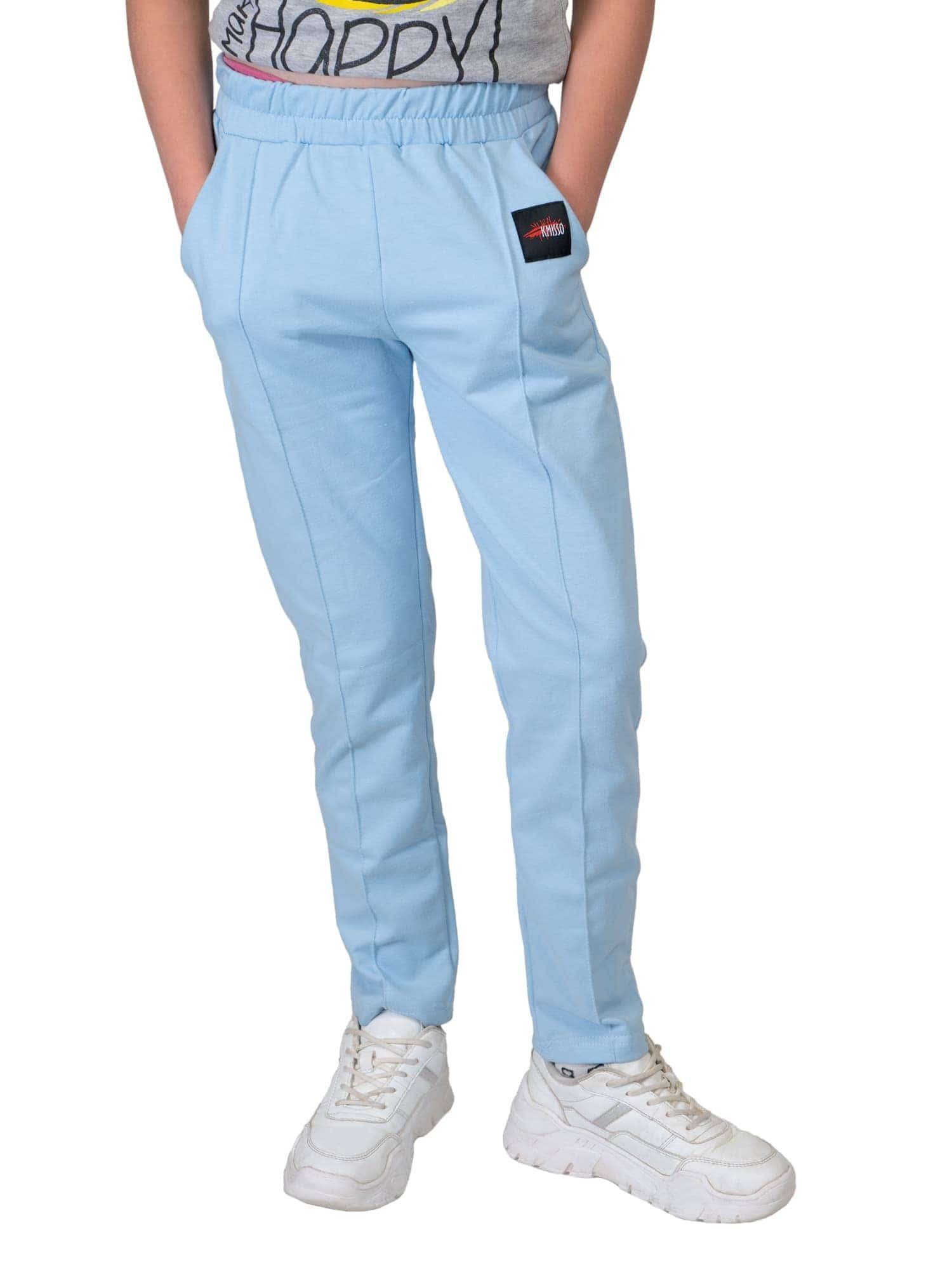 Sporthose Mädchen Stoff Freizeithose