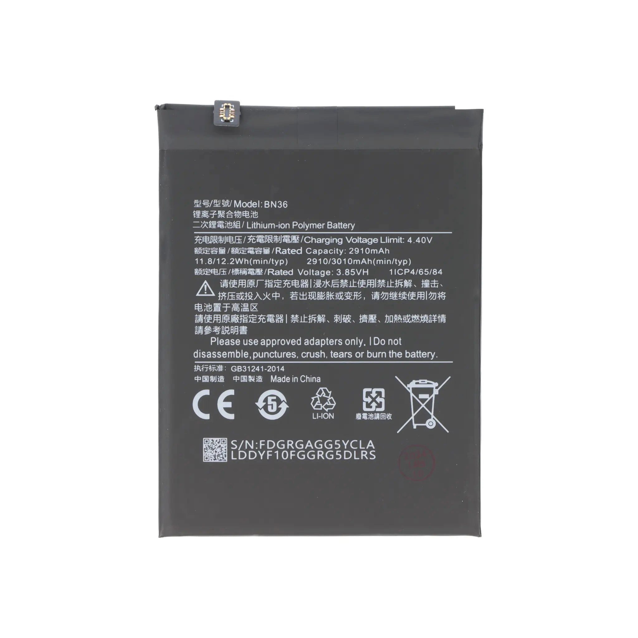 Xiaomi Akku BN36 Li-Ion-Polymer 3.85 Volt 3010 mAh Handy-Akku 3010 mAh