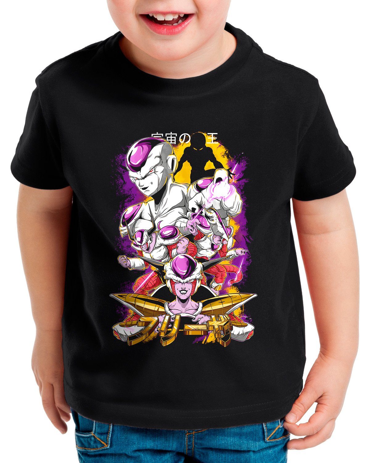 style3 Print-Shirt Kinder T-Shirt Reign the Universe super dragonball z gt songoku breakers the kakarot