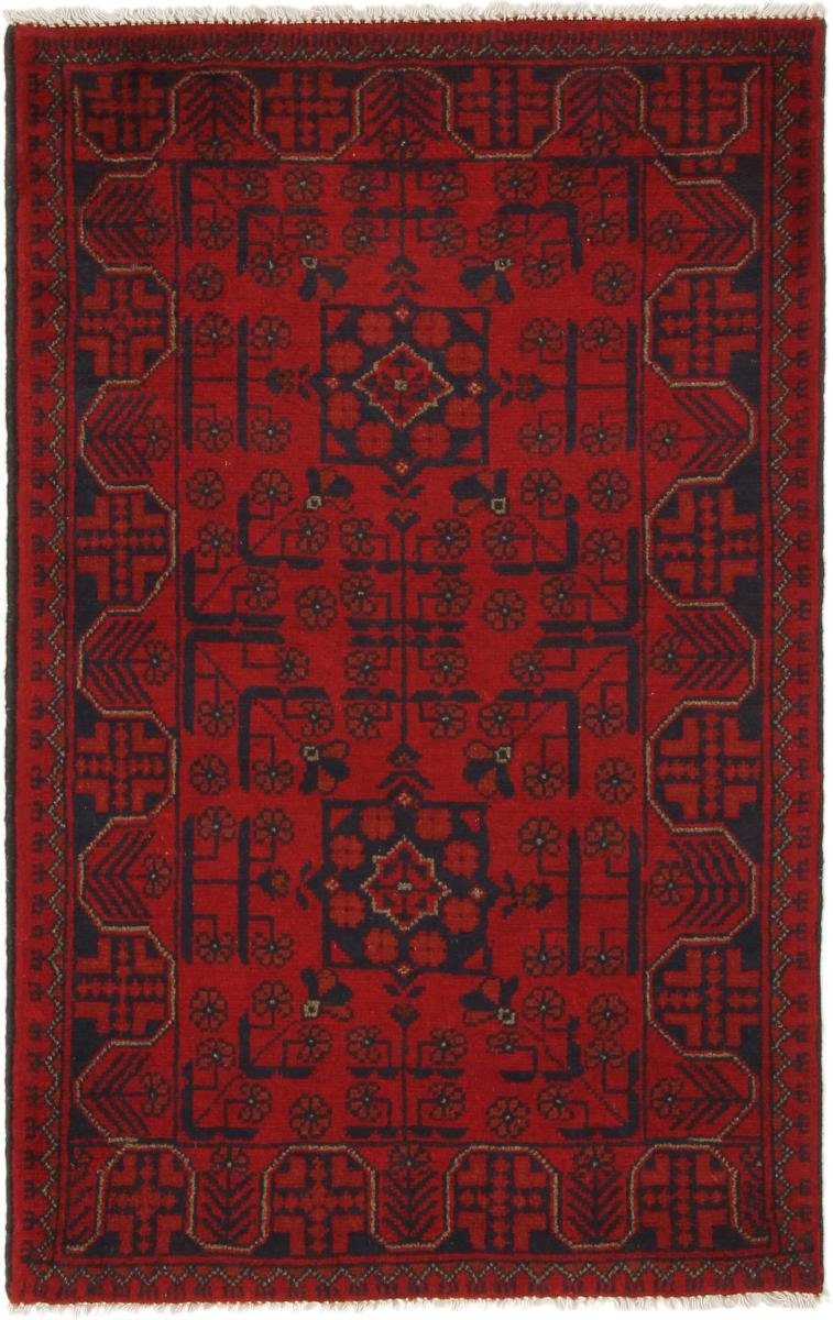 Orientteppich Khal Mohammadi 77x122 Handgeknüpfter Orientteppich, Nain Trading, rechteckig, Höhe: 6 mm