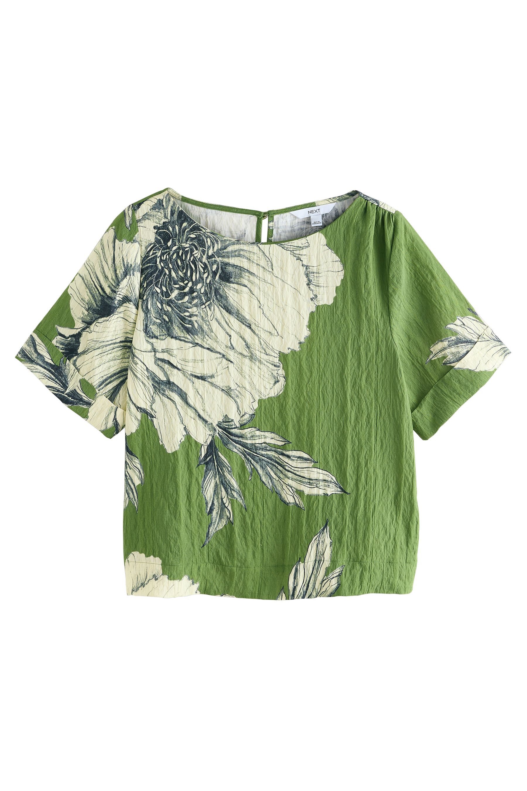 Next Kurzarmbluse Kurzärmeliges kastiges T-Shirt (1-tlg) günstig online kaufen