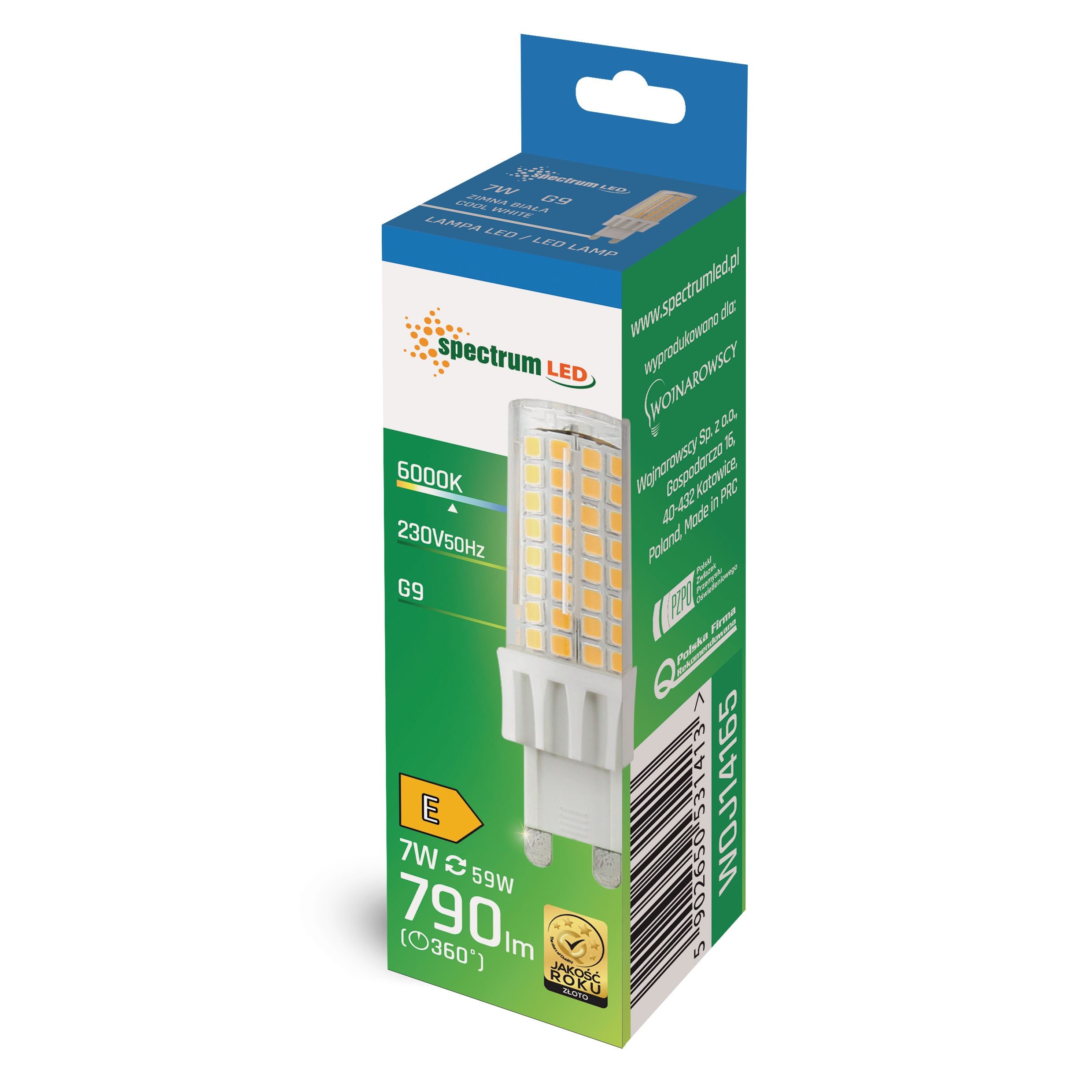 Spectrum LED-Leuchtmittel LED G9 7W = 59W Stiftsockellampe 790lm 270° Kapsel 230V Kaltweiß 6000K, G9, Kaltweiß