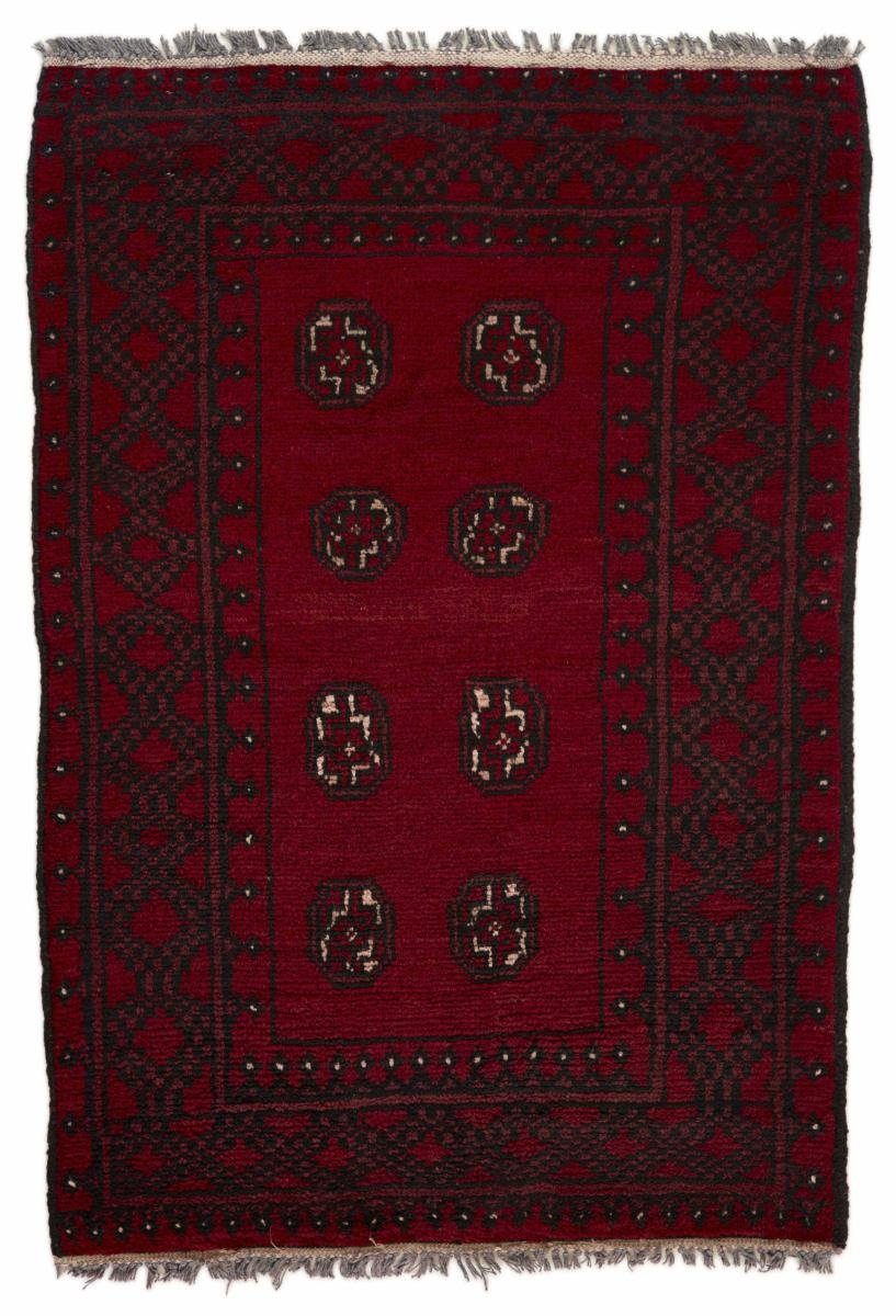 Orientteppich, Höhe: rechteckig, Trading, 81x106 mm Handgeknüpfter Akhche Afghan 6 Orientteppich Nain