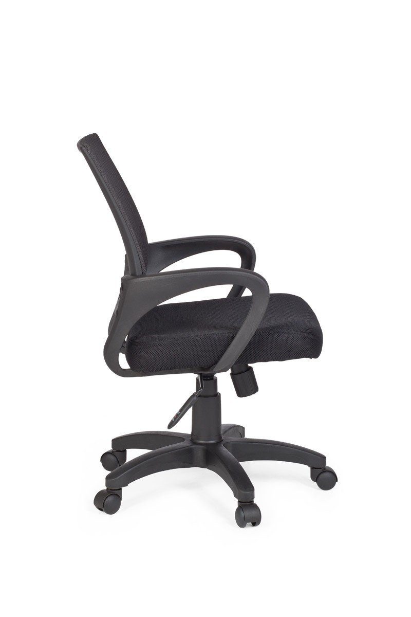 Bürodrehstuhl ergonomisch Amstyle Drehstuhl Schwarz Jugendstuhl Armlehne), SPM1.075 Schreibtischstuhl (Bürostuhl mit