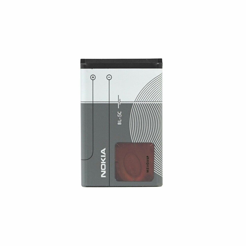 Nokia BL-5C Akku / Batterie Bulk Handy-Akku (1 St)