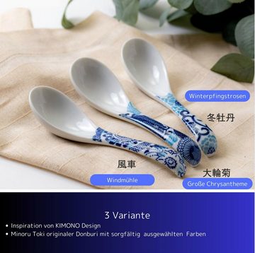 Minoru Touki Suppenlöffel Mino ware Spoon 'Renge' 3 Varianten Set mit 2 Stück Made in Japan