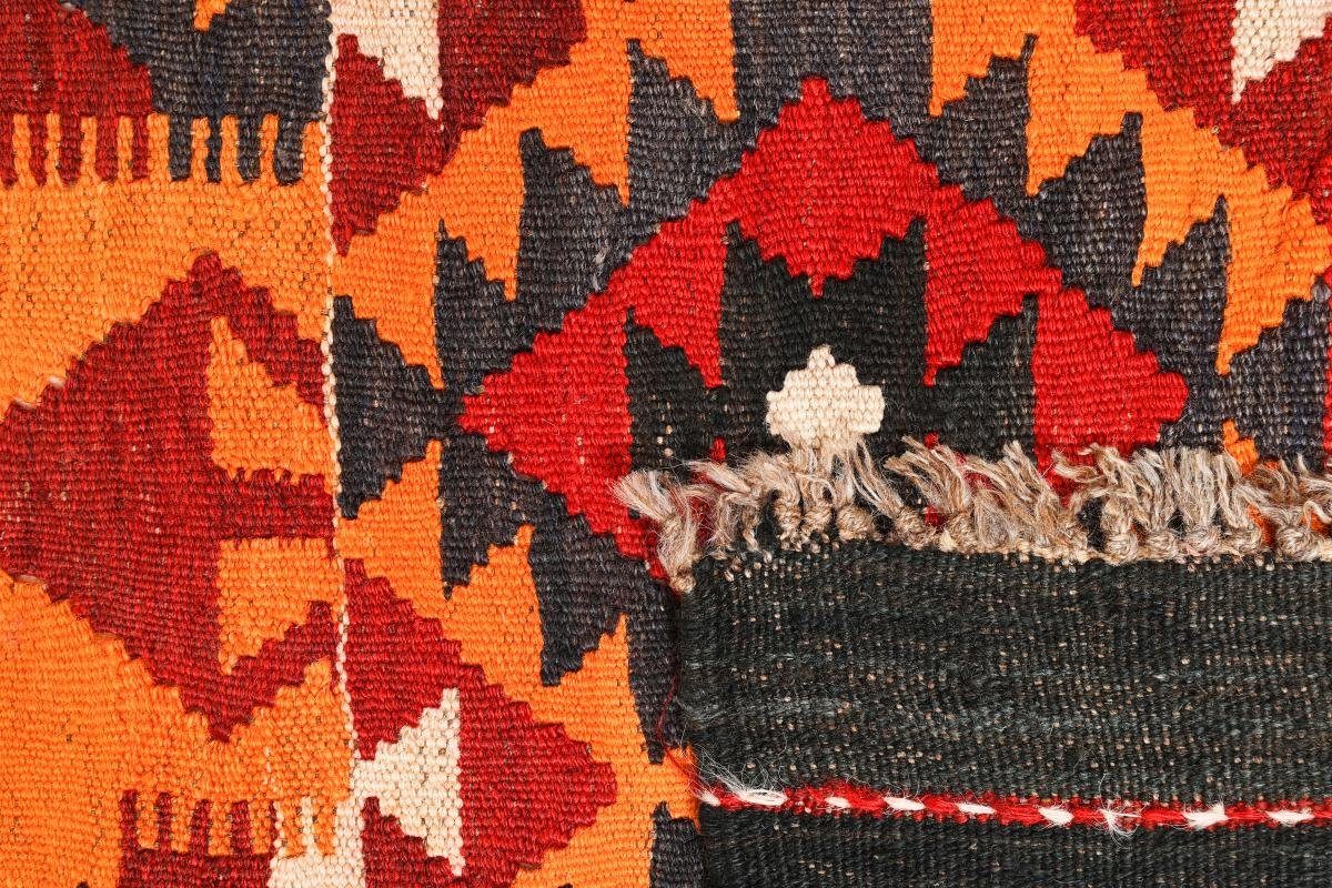Höhe: Orientteppich Trading, Afghan Antik Handgewebter Orientteppich, 3 265x390 Nain mm rechteckig, Kelim