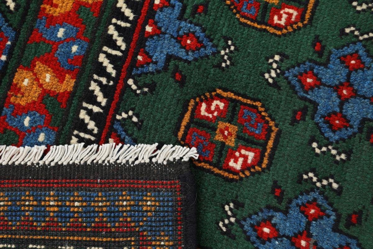 Orientteppich Afghan Akhche Limited Orientteppich, 6 mm Höhe: Trading, 164x252 rechteckig, Nain Handgeknüpfter