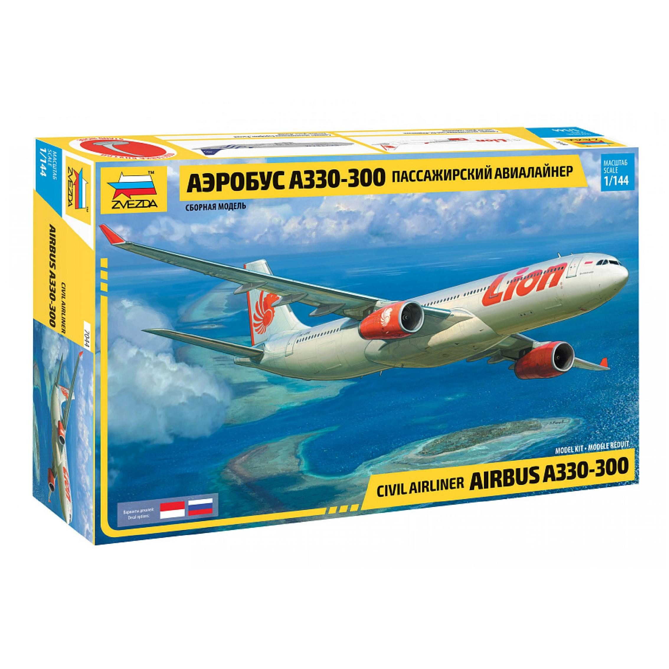 Zvezda Modellbausatz Airbus A-330-300 / 1:144, Maßstab 1:144