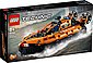 LEGO® Konstruktionsspielsteine »Luftkissenboot für Rettungseinsätze (42120), LEGO® Technic«, (457 St), Made in Europe, Bild 3