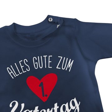 Shirtracer T-Shirt Alles gute zum ersten Vatertag weiß Geschenk Vatertag Baby