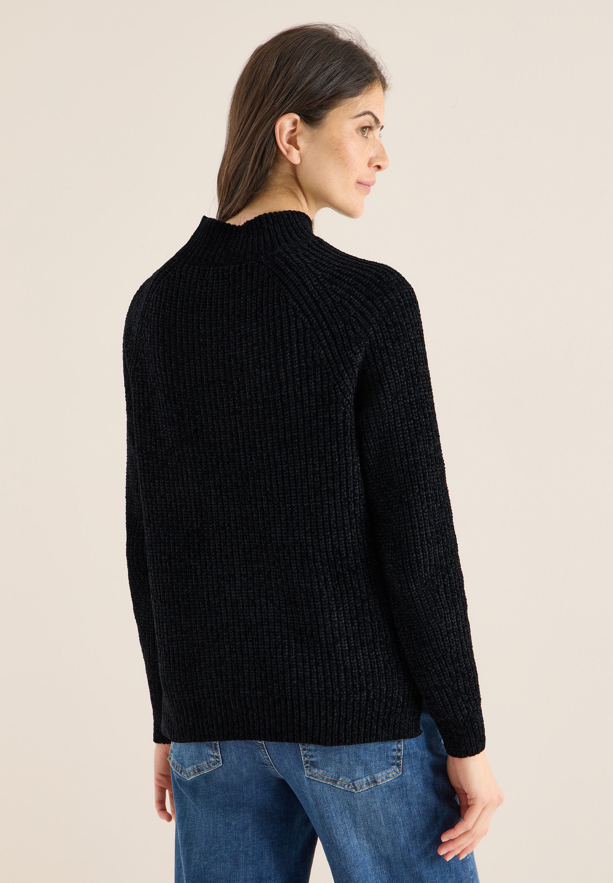 CECIL Strickpullover aus Feinstrick günstig online kaufen