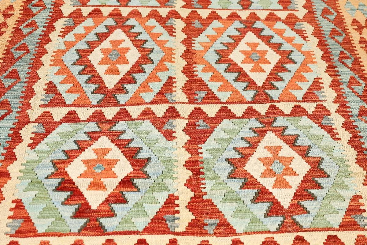 Orientteppich Kelim Afghan 161x195 3 Höhe: Handgewebter Orientteppich, rechteckig, Nain mm Trading