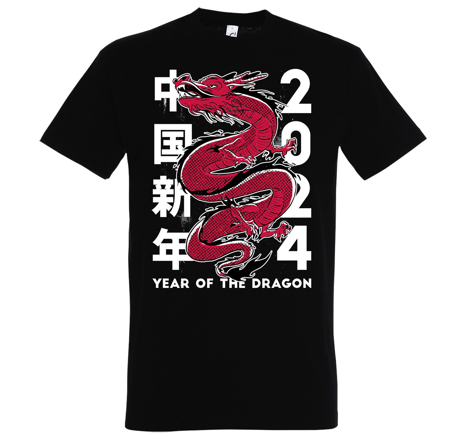 Youth Designz Print-Shirt Dragon 2024 Herren günstig online kaufen