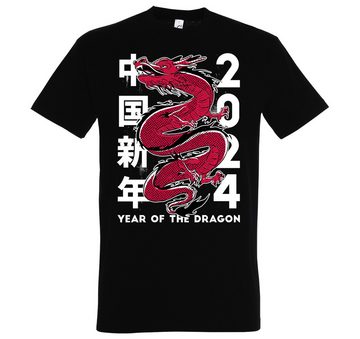 Youth Designz Print-Shirt Dragon 2024 Herren T-Shirt mit lustigen Logo für Herren