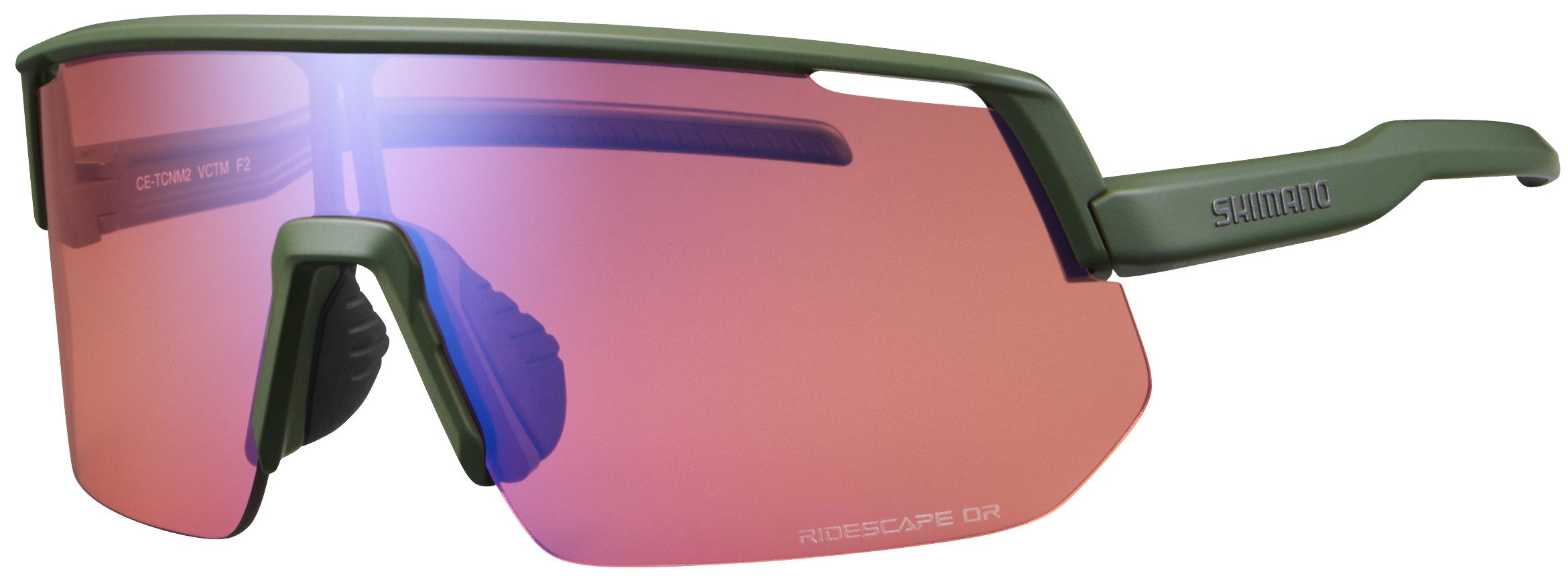 Shimano Fahrradbrille, Fahrrad- Sonnenbrille TECHNIUM 2 L Ridescape Off-Road
