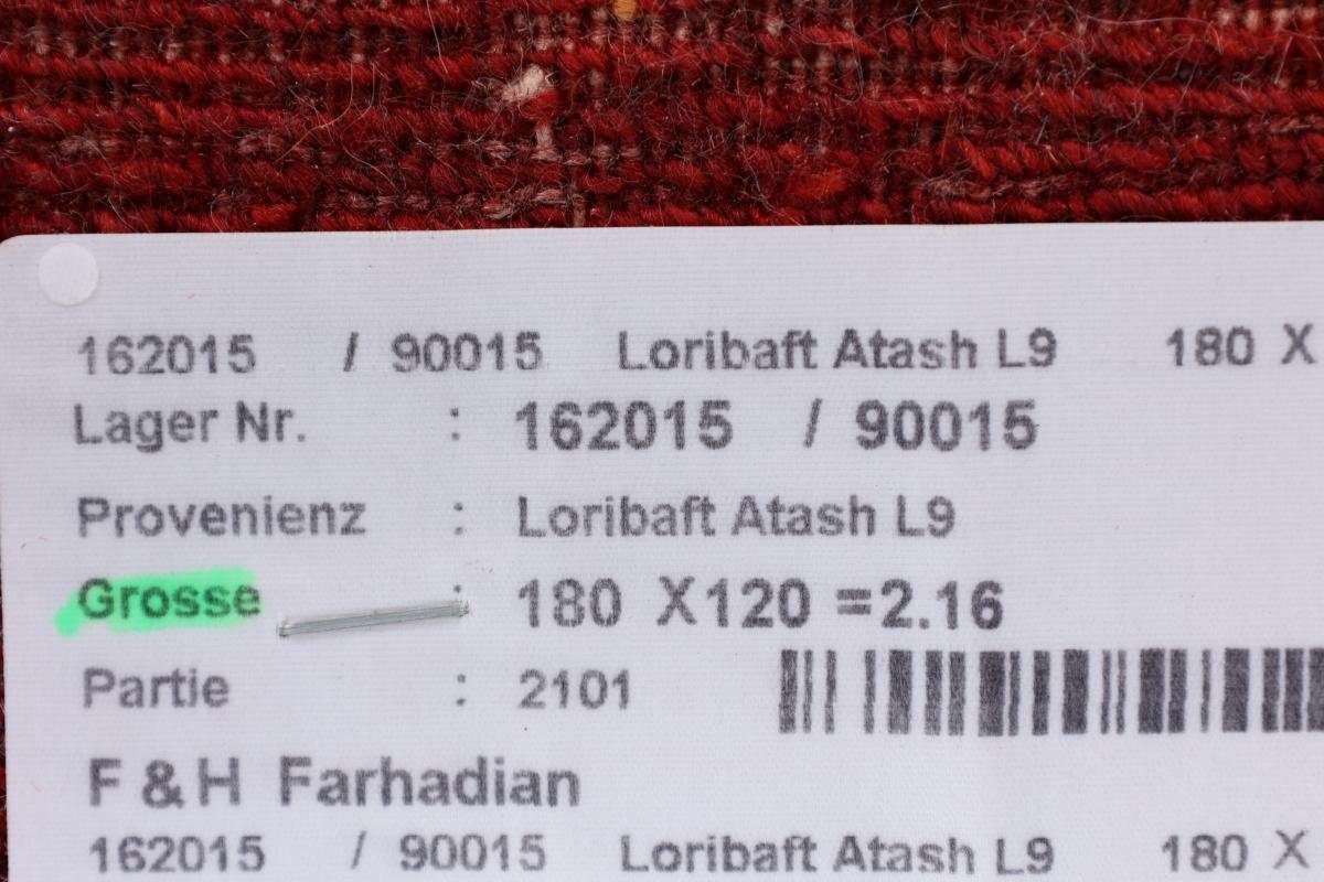 Orientteppich Perser Gabbeh Loribaft mm Nain Atash 12 119x181 Trading, Moderner, rechteckig, Höhe: Handgeknüpfter
