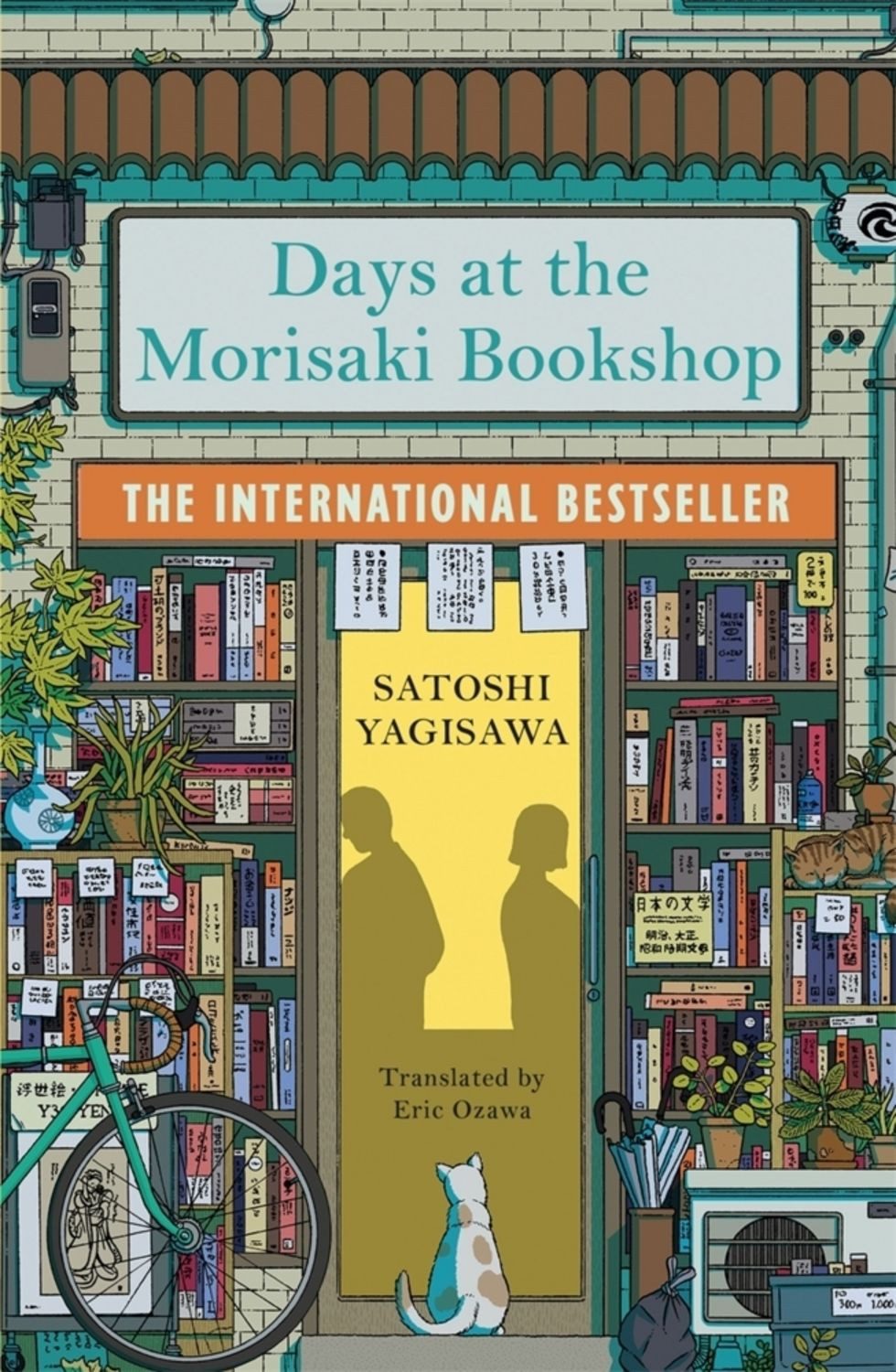 Days at the Morisaki Bookshop / Satoshi Yagisawa