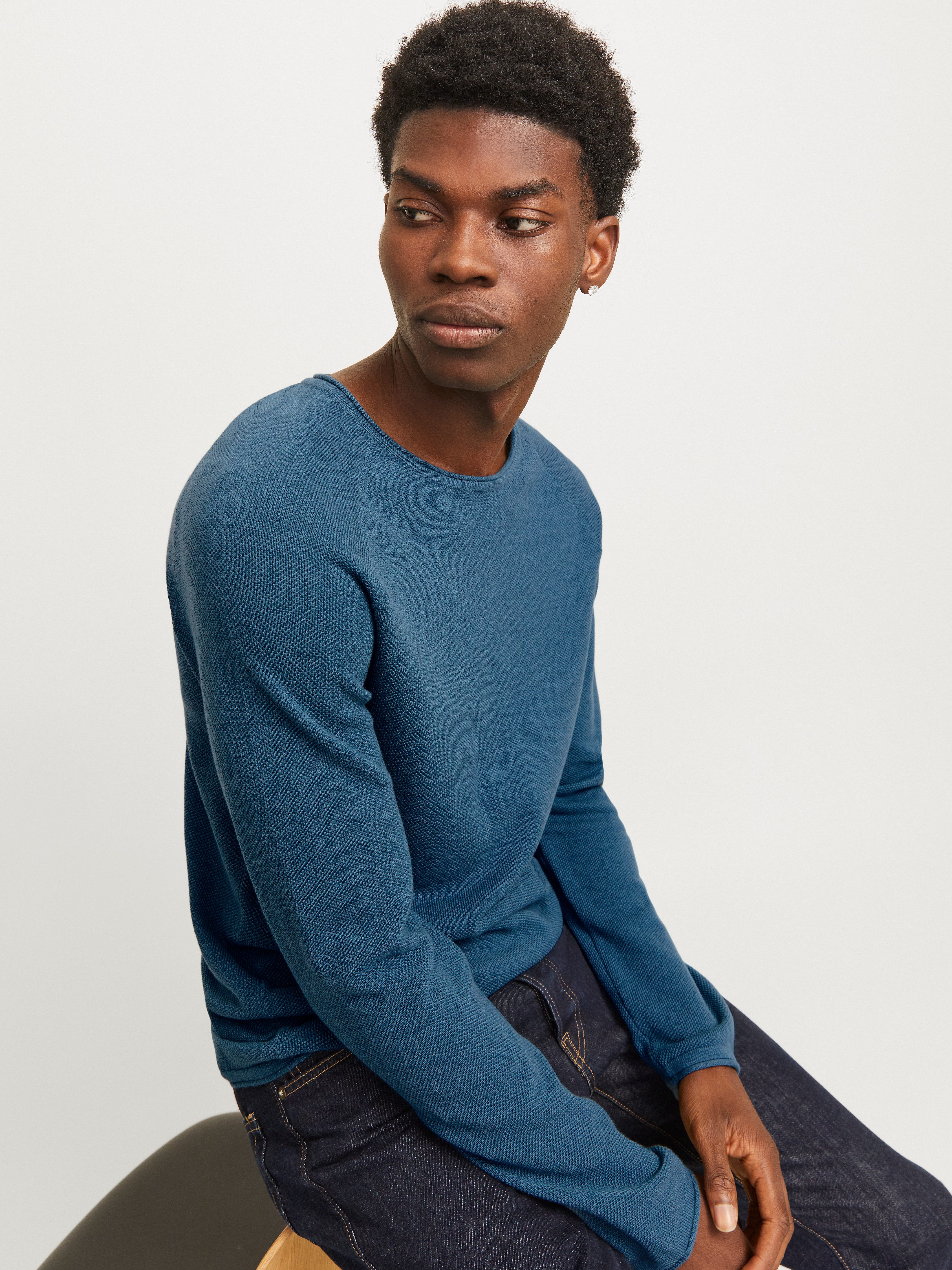 Jack & Jones Rundhalspullover JJEHILL KNIT günstig online kaufen
