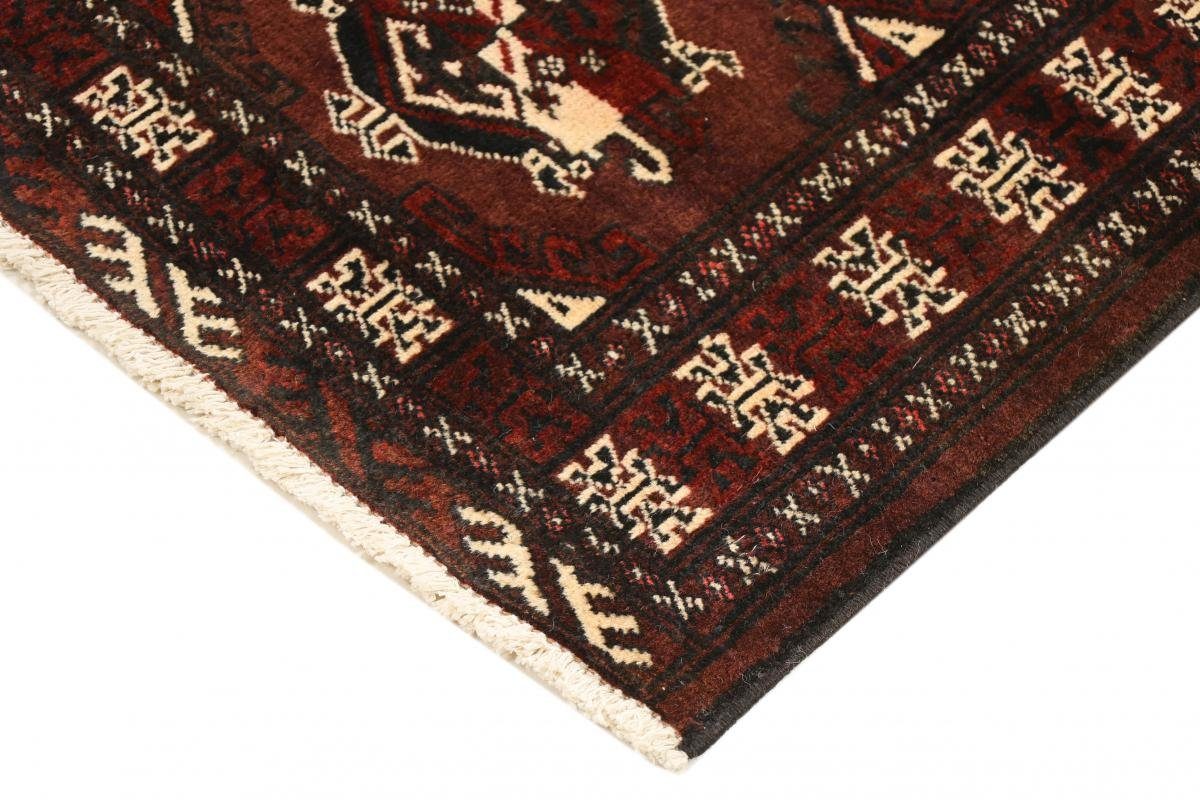 Orientteppich Nain 70x97 / Handgeknüpfter rechteckig, Turkaman Orientteppich 6 Trading, mm Höhe: Perserteppich,
