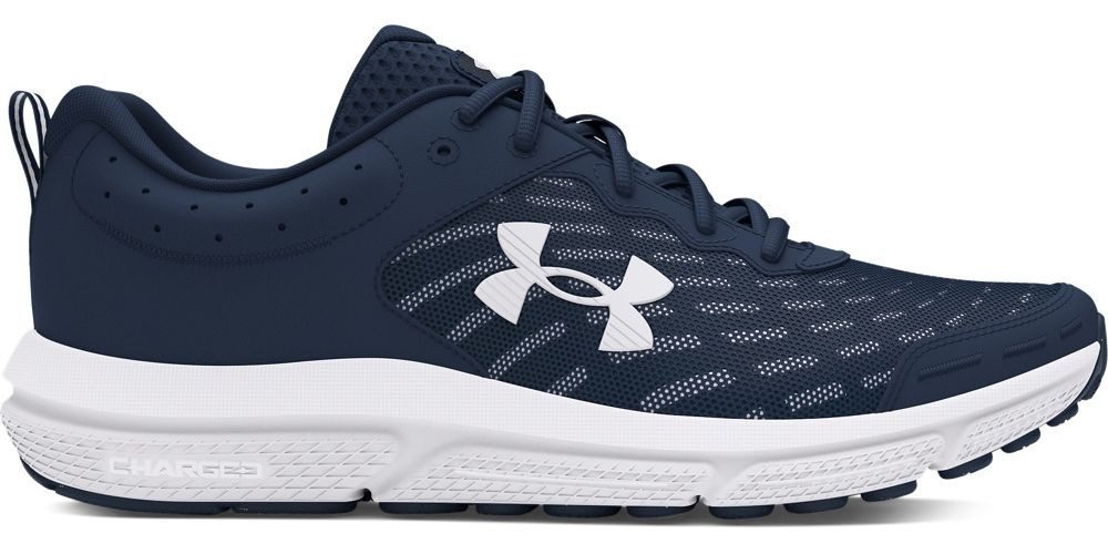 Under Armour® UA Charged Assert 10 günstig online kaufen