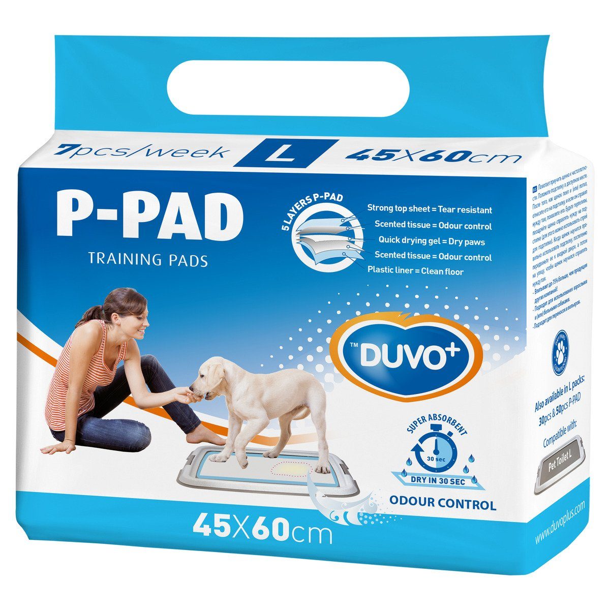 Hundetoilette Welpenunterlagen P-Pad Large