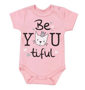 TupTam Kurzarmbody TupTam Unisex Baby Kurzarm Body mit Aufdruck Spruch 5er Pack