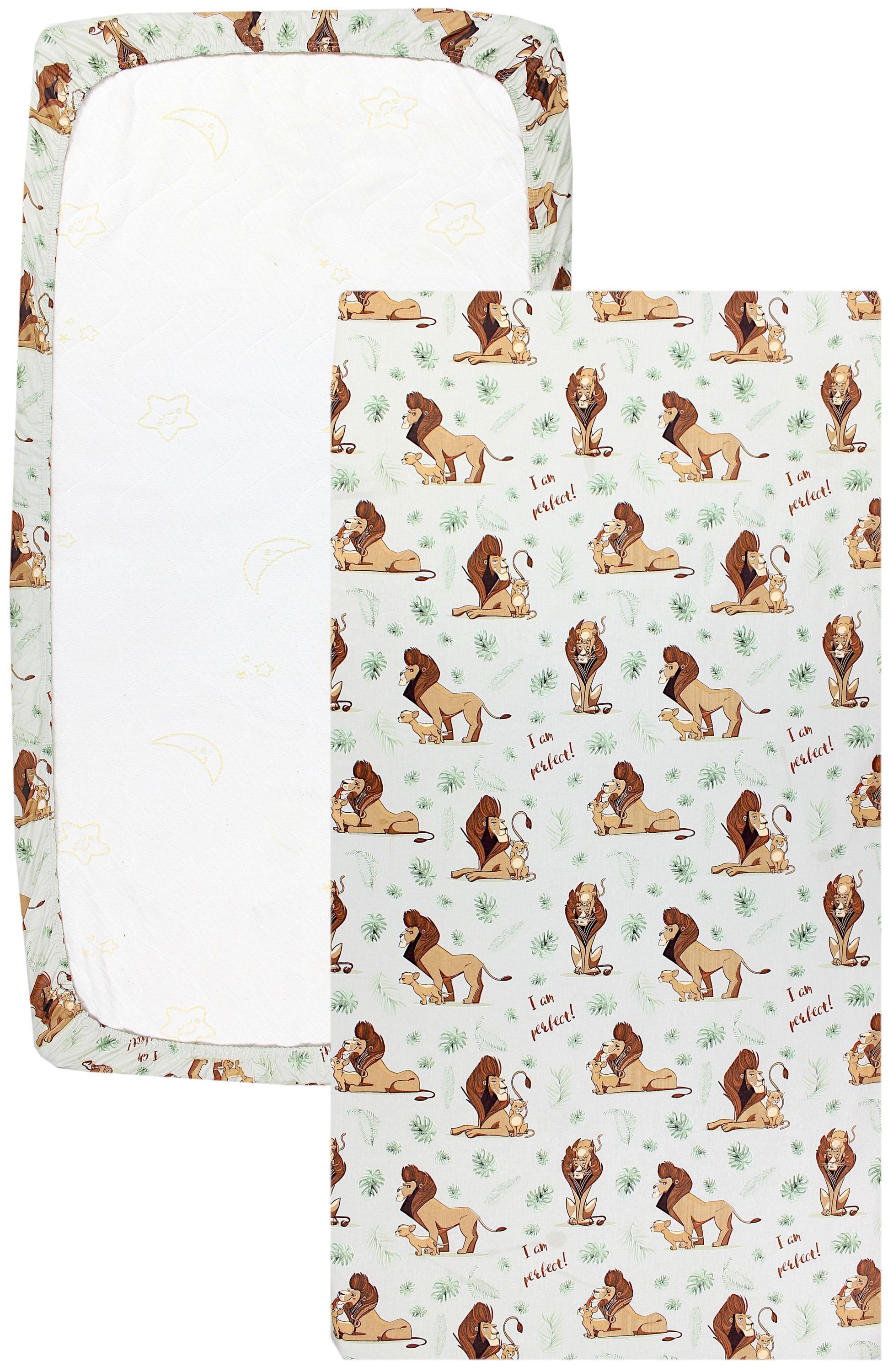 TupTam Spannbettlaken Baby Spannbettlaken Spannbetttuch für günstig online kaufen