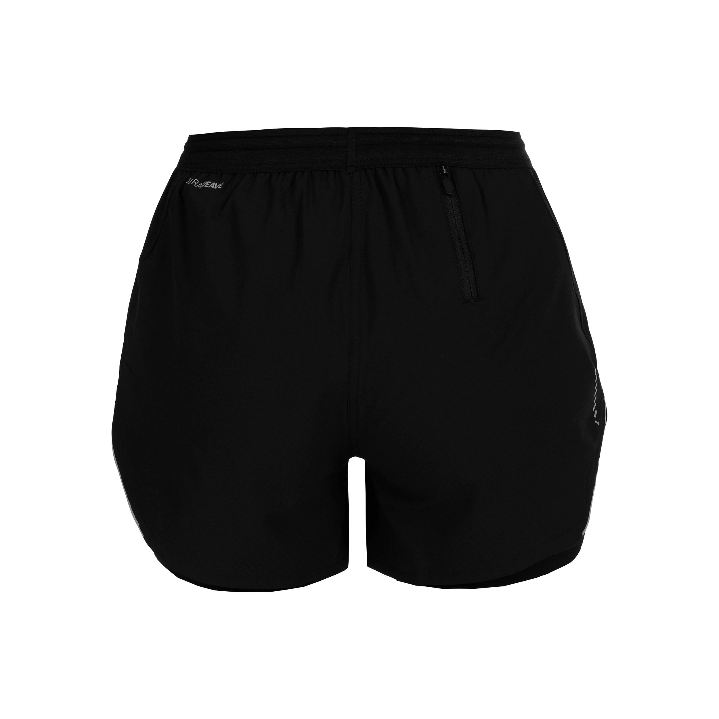 PUMA Laufshorts Ultraweave 2in1 4in günstig online kaufen