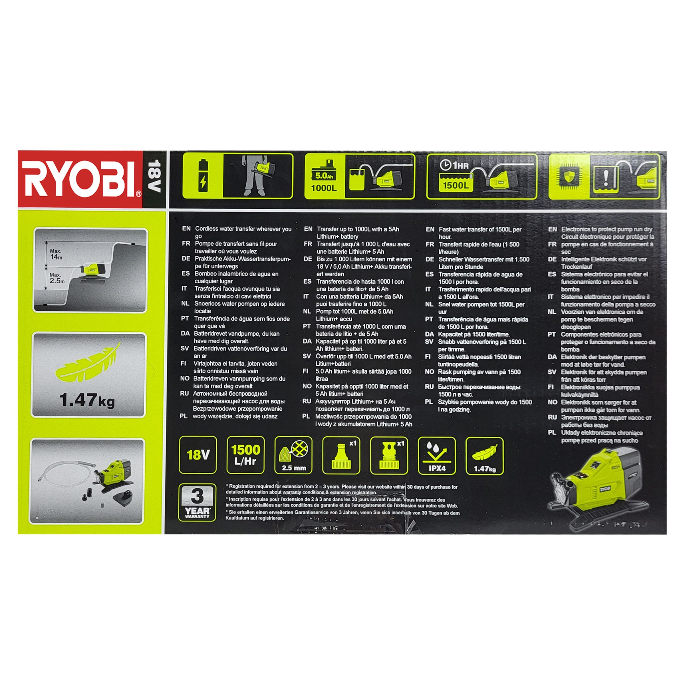 RYOBI Akku-Gartenpumpe Ryobi R18TP-0 – 18V ONE+ Akku-Wasserpumpe (1-tlg)