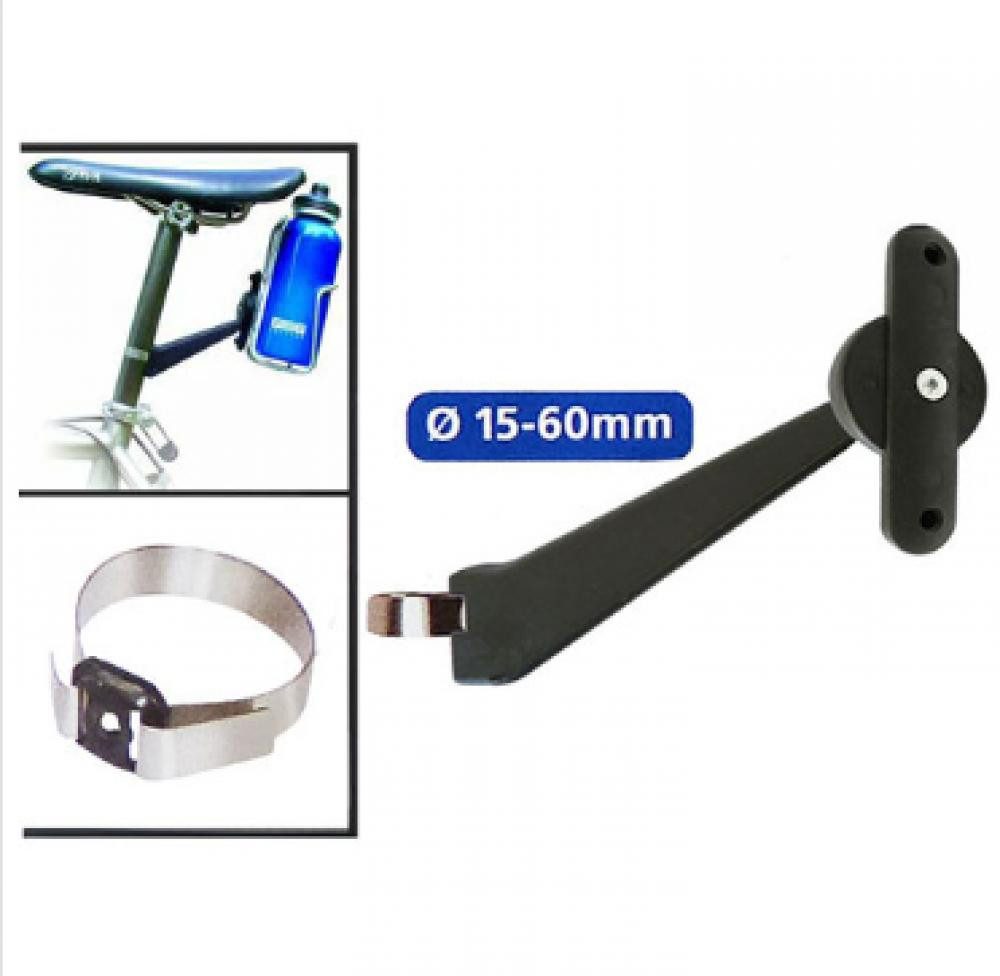 Rixen & Kaul Fahrrad-Flaschenhalter Rixen&Kaul Flaschenhalter-Befestigung BOTTLE-FIX-EXTENDED