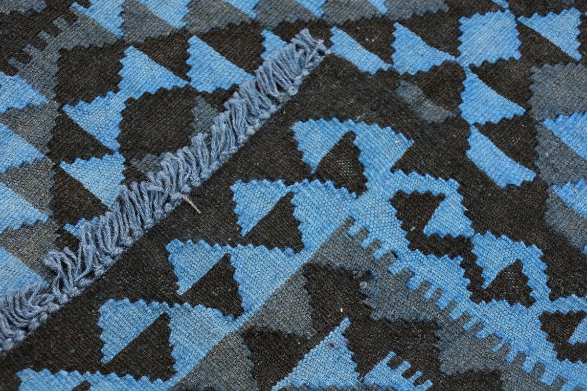 Orientteppich Kelim Afghan Heritage Handgewebter rechteckig, mm Höhe: Nain Trading, 3 Moderner, 88x117 Limited