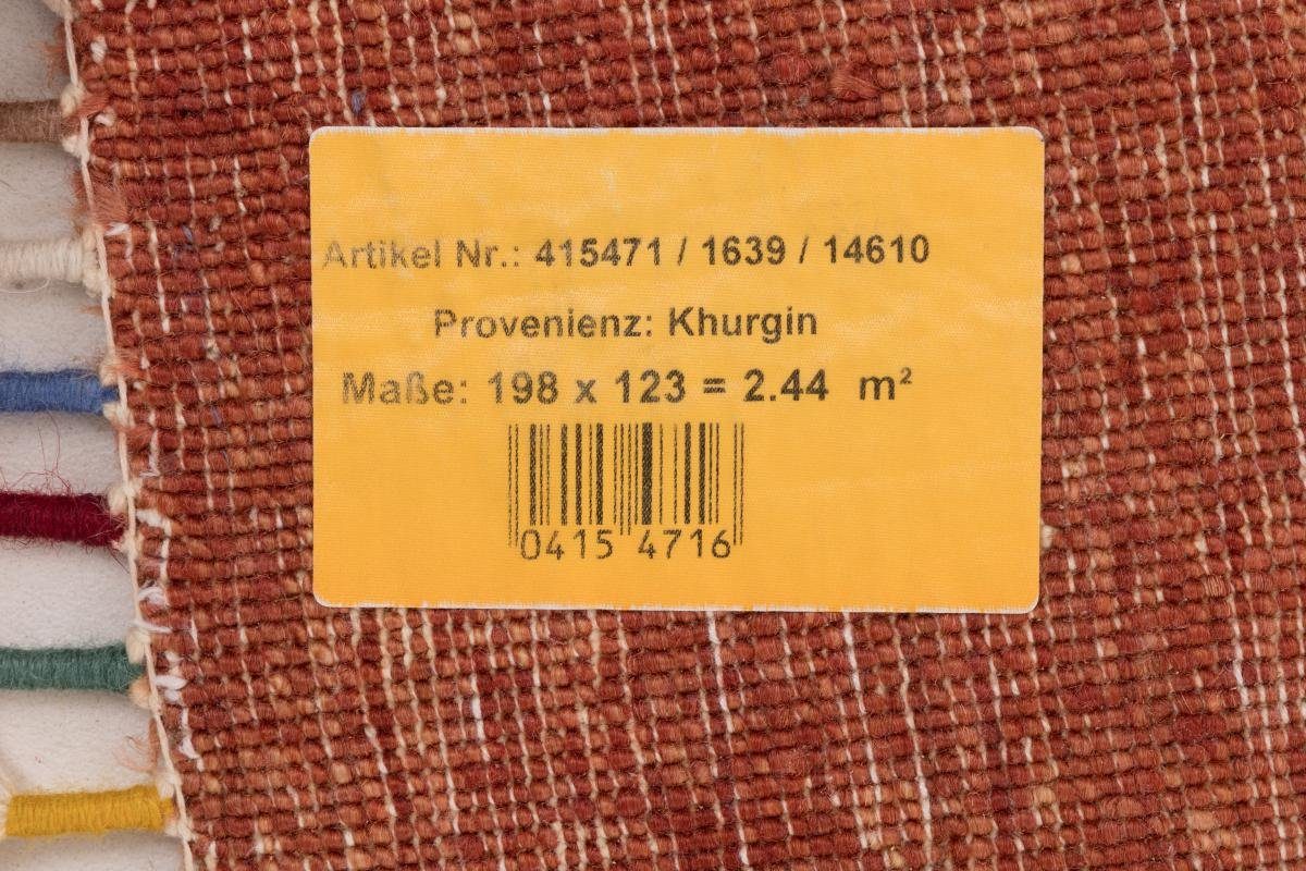 Arijana Klassik Orientteppich, mm Handgeknüpfter Trading, 5 Höhe: rechteckig, 122x199 Nain Orientteppich