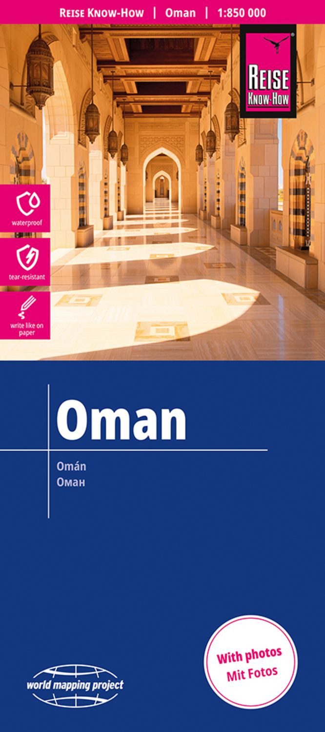 Reise Know-How Landkarte Oman (1:850.000) reiß- und wasserfest (world / diverse