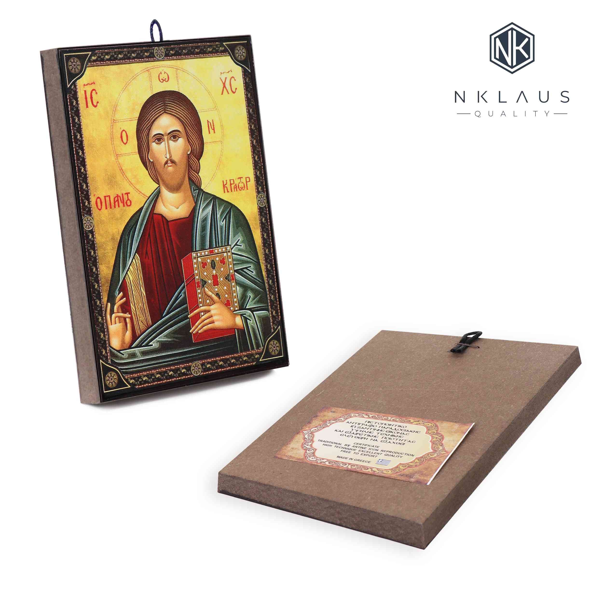 NKlaus Bild Ikone Jesus Christus orthodox Zertifizierte Reproduktion aus Gr günstig online kaufen
