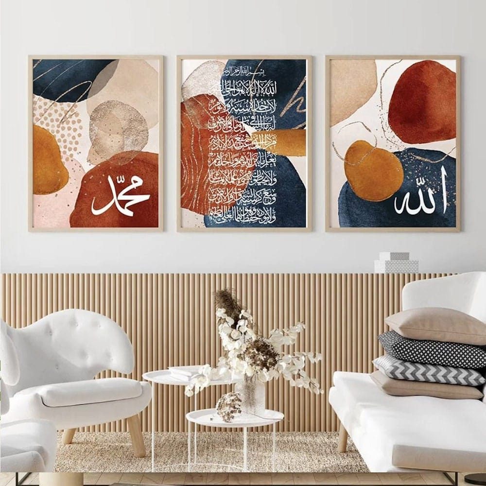 JUSTGOODMOOD Poster Kalligraphie Abstrakte Formen Gold Wandbilder Wohnzimmer Schlafzimmer, B (1 St) – Bild 2 von 5