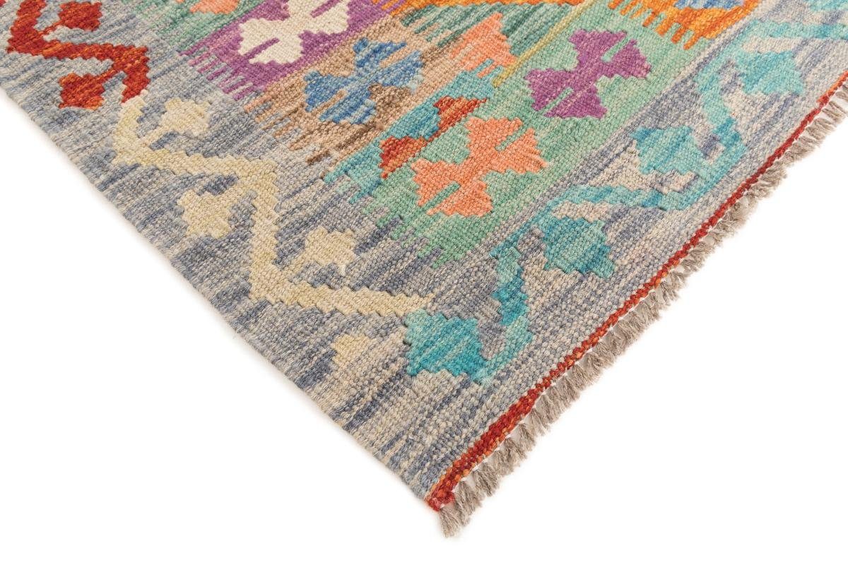 Orientteppich Kelim Afghan 125x180 mm Handgewebter Nain Orientteppich, 3 Höhe: rechteckig, Trading
