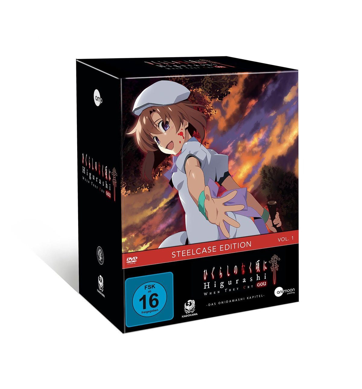 DVD Higurashi Gou Volume 1 (DVD)